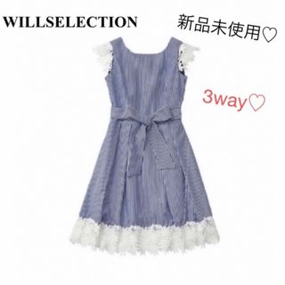 ウィルセレクション(WILLSELECTION)の【新品】ウィルセレクション♡フラワー♡レース♡ワンピース(ロングワンピース/マキシワンピース)