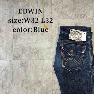 エドウィン(EDWIN)のEDWIN ブーツカット デニムパンツ アメカジ 古着 W32 L32(デニム/ジーンズ)