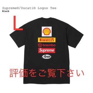 シュプリーム(Supreme)のL supreme ducati logos tee(Tシャツ/カットソー(半袖/袖なし))