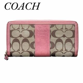 コーチ(COACH)のCOACH　コーチ　長財布　ラウンドジップ　キャンバス　ブラウン×ピンク(財布)