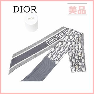 Christian Dior - ディオール ミッツァ オブリーク リボンスカーフ スカーフ グレー トロッター