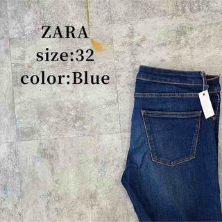 ザラ(ZARA)のZARA ウィメンズ スキニー アメカジ 古着 レディース ストレッチ素材(デニム/ジーンズ)