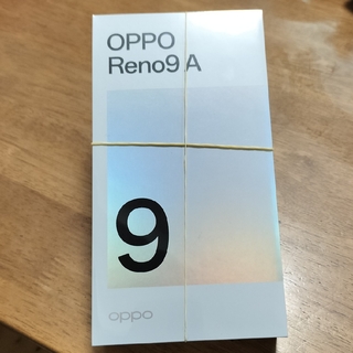〈未開封〉OPPO Reno9 A　本体