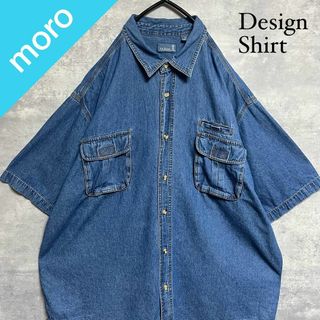 ヴィンテージ(VINTAGE)のNo.1652 VINTAGE ヴィンテージ 古着 デニムシャツ 半袖 ゆるだぼ(Tシャツ/カットソー(半袖/袖なし))