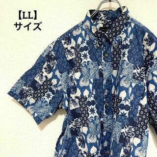K223 アロハシャツ オープンカラー 青系 総柄 綿100% LLサイズ(シャツ)