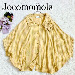 ホコモモラ(Jocomomola)の✳︎Jocomomolaホコモモラ  可愛いダブルガーゼのポンチョ♪コサージュ付(シャツ/ブラウス(半袖/袖なし))