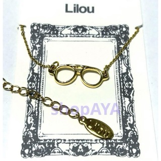 リル(LILOU)のlilou  ネックレス　メガネ　18kメッキ　ゴールド(ネックレス)