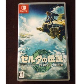 Nintendo Switch - ゼルダの伝説　ティアーズ オブ ザ キングダム