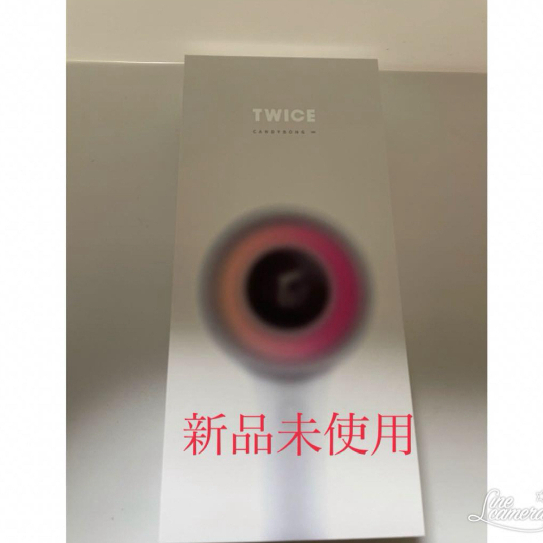 TWICE CANDYBONG ∞ ペンライト ニヒル 新品未開封 TWICE CANDYBONG ∞ ペンライト ニヒル 新品未開封