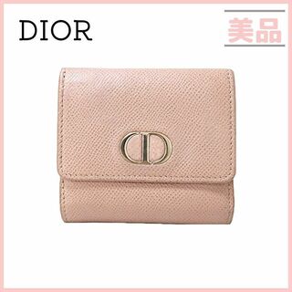 クリスチャンディオール(Christian Dior)のクリスチャンディオール 30 モンテーニュ ロータスウォレット 折り財布 ピンク(財布)
