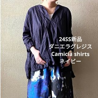 アーツアンドサイエンス(ARTS&SCIENCE)の24SS新品 ダニエラグレジス camicia shirt ネイビー(シャツ/ブラウス(長袖/七分))