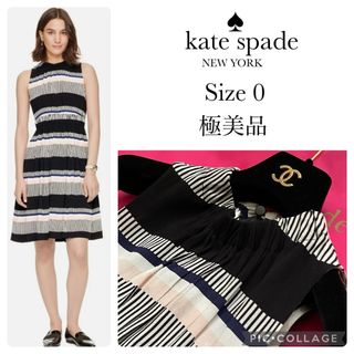 kate spade new york - 《極美品》kate spade バックリボン ノースリーブワンピース