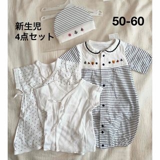 ニシマツヤ(西松屋)の西松屋 ツーウェイドレス 50-60cm 新生児肌着セット 短肌着 コンビ肌着(ロンパース)