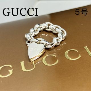 グッチ(Gucci)の新品仕上 希少 グッチ ロゴ ハート チェーン リング 指輪 シルバー 5号(リング(指輪))