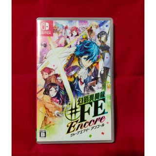 Nintendo Switch - 送料込 幻影異聞録♯FE Encore シャープエフイー Switch