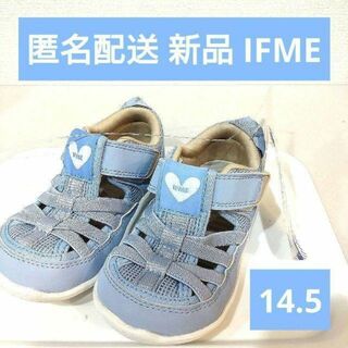 IFME - IFME イフミー　キッズ　サンダル　14.5cm 紫　青　新品　水陸