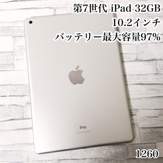 アイパッド(iPad)の第7世代 iPad 32GB  wifiモデル　管理番号：1260(タブレット)