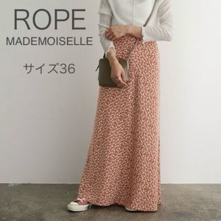 ROPE’ - ROPE MADEMOISELLEヴィンテージライクフラワーマーメイドスカート