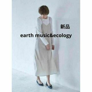 アースミュージックアンドエコロジー(earth music & ecology)の新品 Vネックドッド柄サテンキャミワンピ＆リブ長袖トップス 着回しセットアップ(セット/コーデ)