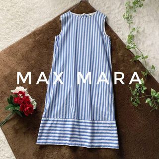 エスマックスマーラ('S Max Mara)のSマックスマーラ　ストライプノースリーブワンピース　ボーダー　Aライン　コットン(ひざ丈ワンピース)