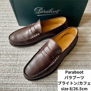 Paraboot - 美品 Paraboot パラブーツ ブライトン 8 / 26.5cm