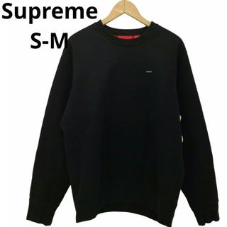 シュプリーム(Supreme)のSupreme Small Box Crewneck トレーナー SM ブラック(Tシャツ/カットソー(七分/長袖))