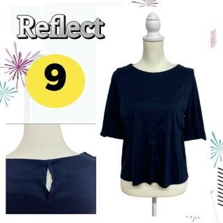 ReFLEcT - ★美品★リフレクト トップス Tシャツ 半袖 紺色 シンプル サイズ9