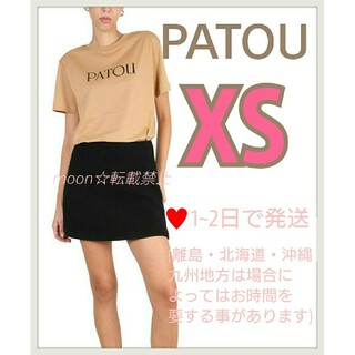 パトゥ(PATOU)の【新品】PATOU パトゥ　Tシャツ　ベージュ　XS(Tシャツ(半袖/袖なし))