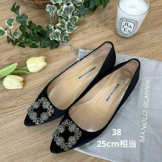 MANOLO BLAHNIK - マノロブラニク　ハンギシフラットシューズ　38　25cm　サテンビジューパンプス