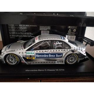 メルセデス・ベンツCクラスV8DTM