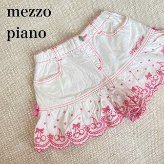 mezzo piano - 【美品】メゾピアノ　ショートパンツ　キュロット　白　レース　さくらんぼ　フリル