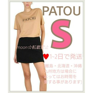 パトゥ(PATOU)の【新品】PATOU パトゥ　Tシャツ　ベージュ　S(Tシャツ(半袖/袖なし))