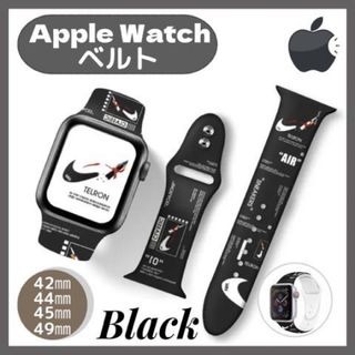 Apple Watch アップルウォッチ ラバー バンド ベルト 黒 