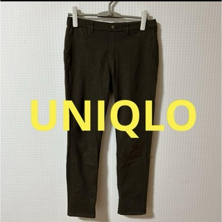 UNIQLO - ユニクロ ウエストゴム ストレッチパンツ Lサイズ