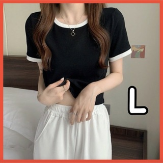 L リンガーシャツ クロップド丈 短い ショート丈 ブラック 黒 無地 シンプル(Tシャツ(半袖/袖なし))