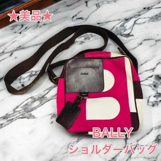 Bally - 【美品】BALLY ショルダーバッグ　ピンク　ホワイト　ポーチ　タグ　バリー