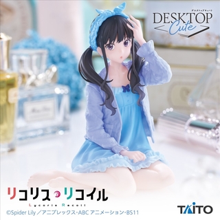 TAITO - リコリス・リコイル Desktop Cute フィギュア 井ノ上たきな