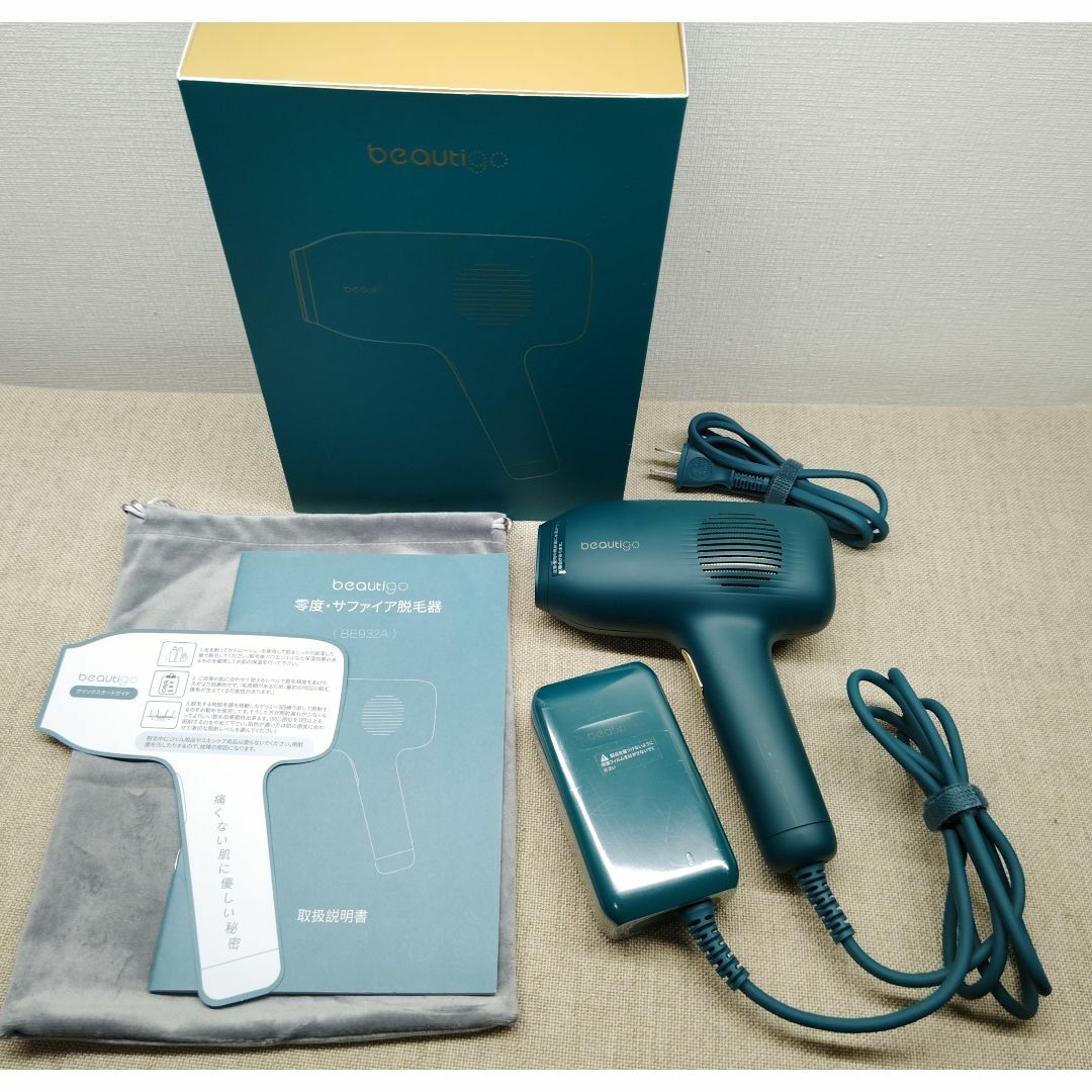 極美品】冷感脱毛器 ビューティゴ beautigo(yete) BE932Aの通販 極美品】冷感脱毛器 ビューティゴ beautigo(yete) BE932Aの通販
