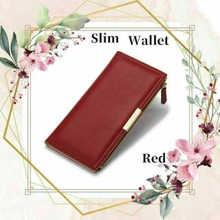 レディース 長財布《赤系》スリム薄型 カードケース 小銭入れ 二つ折り 上品(財布)