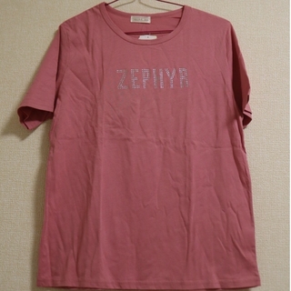 新品Tシャツ（4点）(Tシャツ(半袖/袖なし))