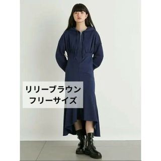 リリーブラウン(Lily Brown)の[リリーブラウン] スウェットワンピース  レディース ネイビー(ロングワンピース/マキシワンピース)