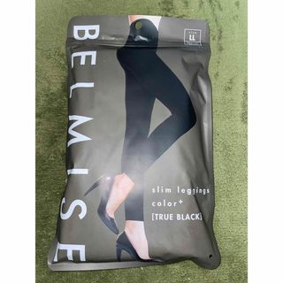 BELMISE - 新品未開封 ベルミス スリムレギンス color+ ブラック LLサイズ