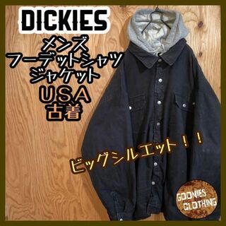 ディッキーズ(Dickies)のディッキーズ フーデットシャツジャケット ロゴ USA古着 90s フード 黒(ブルゾン)