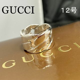 グッチ(Gucci)の新品仕上 希少 グッチ Gロゴ チェーン リング 指輪 シルバー 12号 925(リング(指輪))