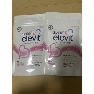 elevit - エレビット　葉酸　2袋