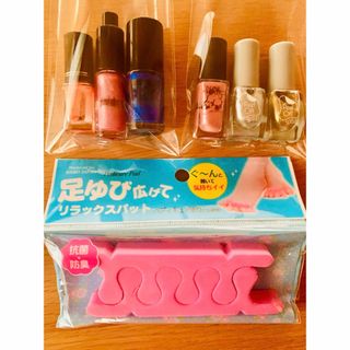 マキアージュ(MAQuillAGE)のマニキュアおまとめ商品/インテグレート/マキュアージュ/100均一【送料無料】(マニキュア)