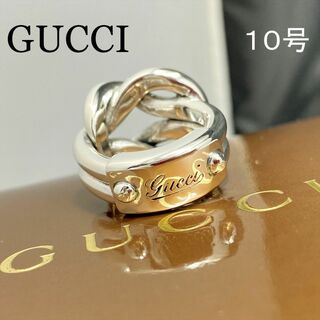 グッチ(Gucci)の新品仕上 希少廃盤 グッチ GUCCI ノット シルバー リング 指輪 10号(リング(指輪))