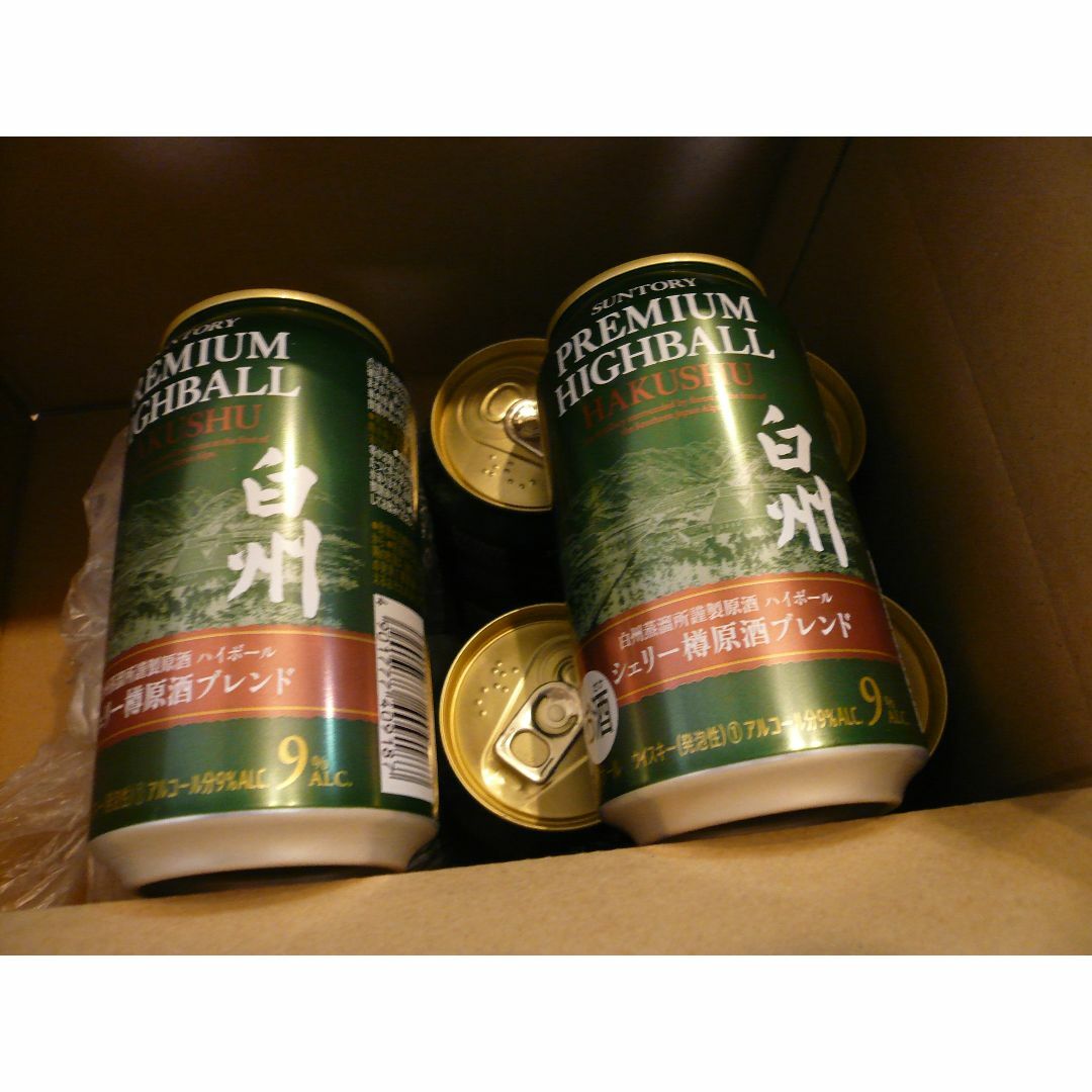 白州  プレミアムハイボール缶【シェリー樽原酒ブレンド  350ml×8本