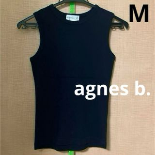 アニエスベー(agnes b.)のタンクトップ ノースリーブ ブラック M アニエスベー(タンクトップ)