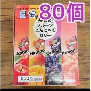 コストコ(コストコ)のコストコ　こんにゃくゼリー　１箱分　目安80個入　箱なし中身のみ発送♪(菓子/デザート)